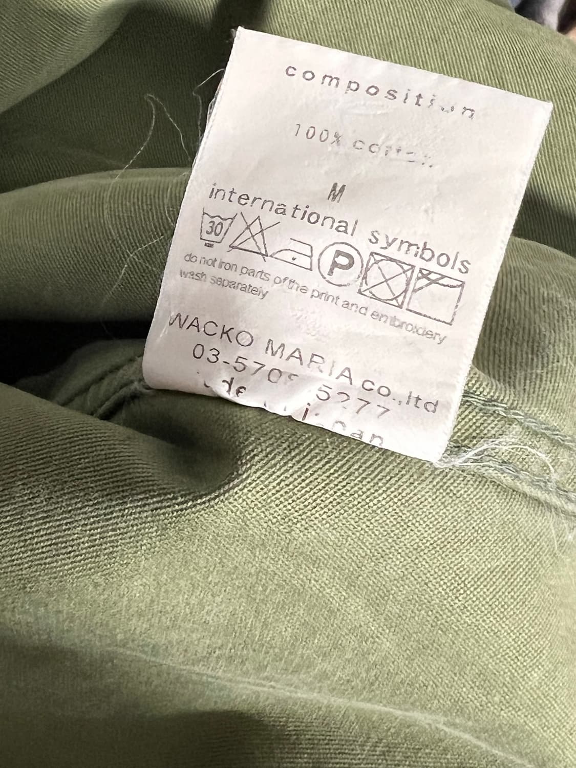 Wacko Maria Star Army Jacket 상품이미지4