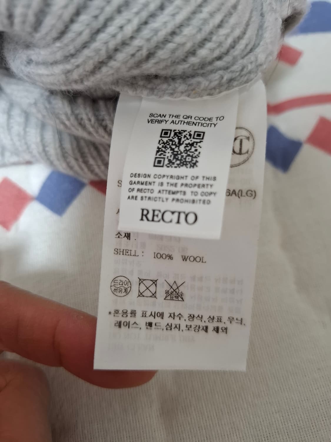 RECTO WOOL CUT DETAIL KNIT 상품이미지5