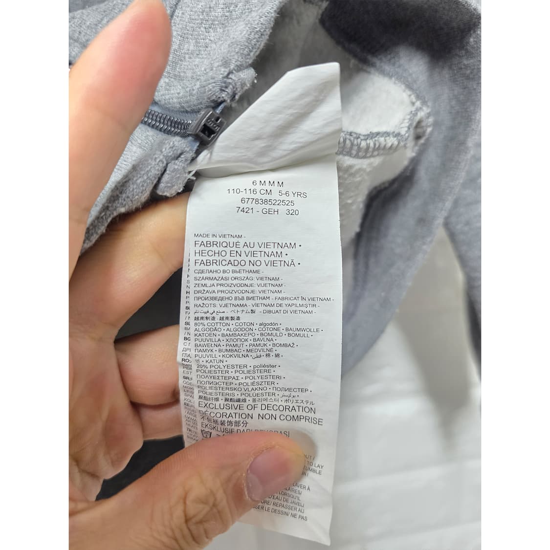 택포) 5-6Y 조던 트레이닝복 세트 (M) 상품이미지3