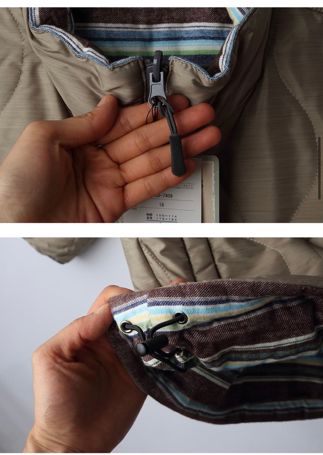 빈티지 리버시블 퀄팅 자켓  상품이미지3