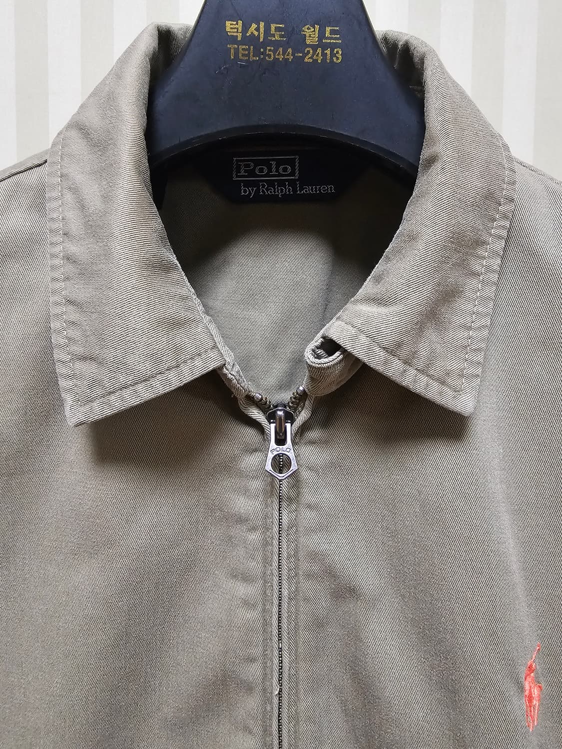 폴로 베이포트 코튼 M 상품이미지3