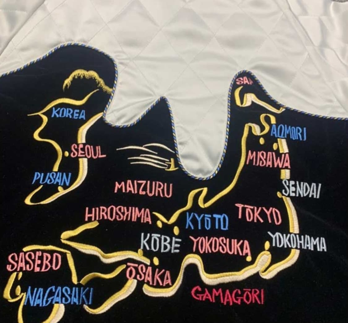 Kapital 캐피탈 자켓(새상품급) 상품이미지1