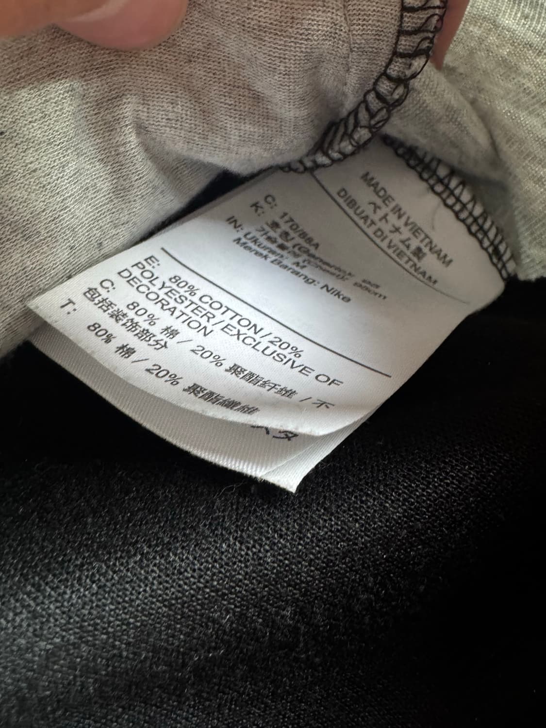 나이키 테크플리스 투톤 상품이미지5