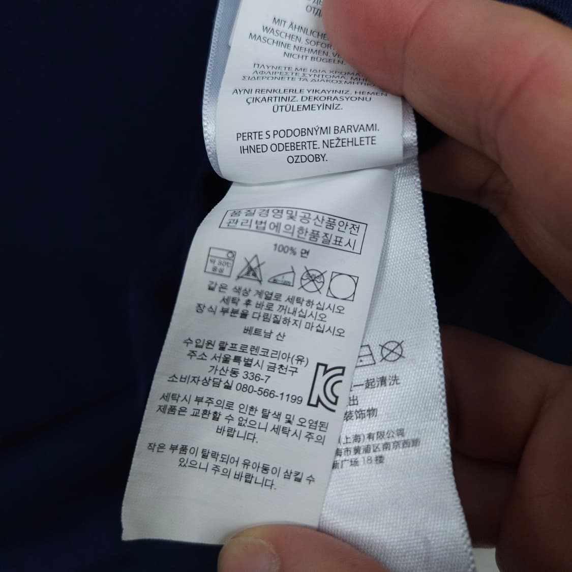 폴로 랄프 로렌 성조기 반팔티 L 상품이미지5