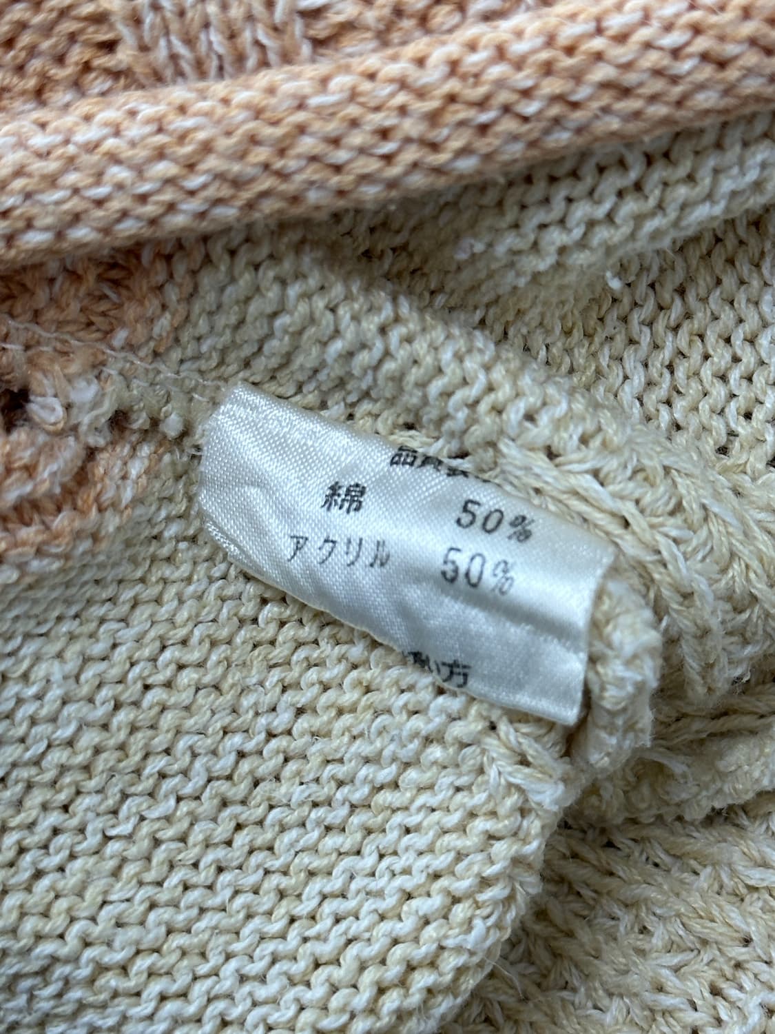 🎨하구미의 작업실 코디세트🎨레이어드 모리걸 도트 미디스커트  상품이미지8