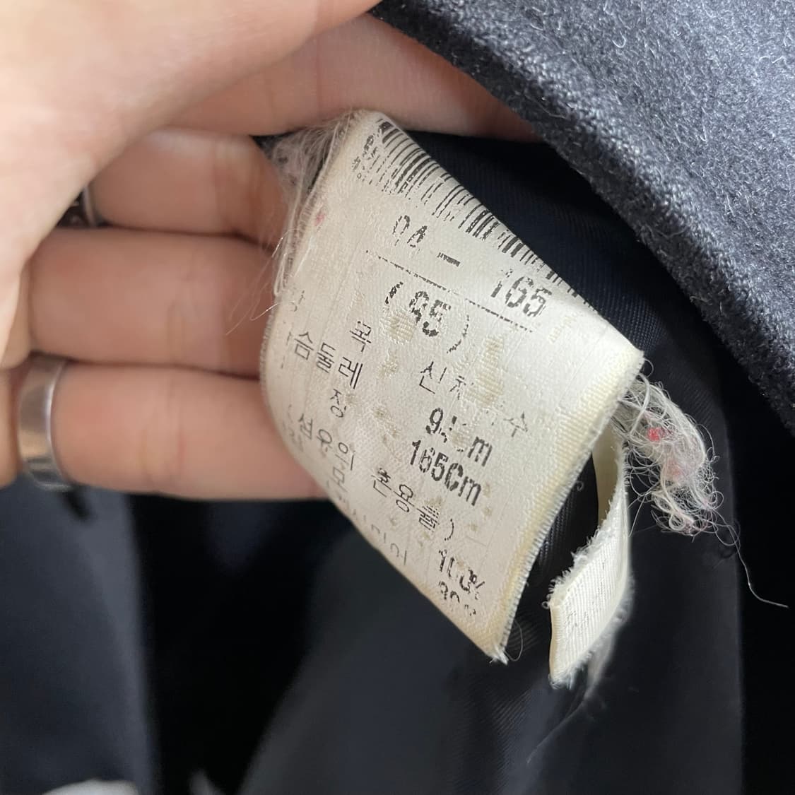 입생로랑 캐시미어 코트 상품이미지6