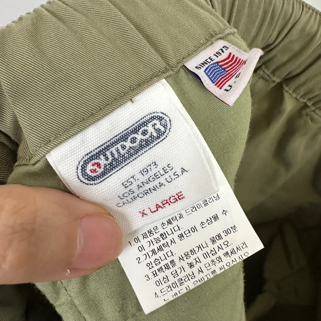   아웃도어 남자 밴딩 반바지 면/나일론 XL 상품이미지8