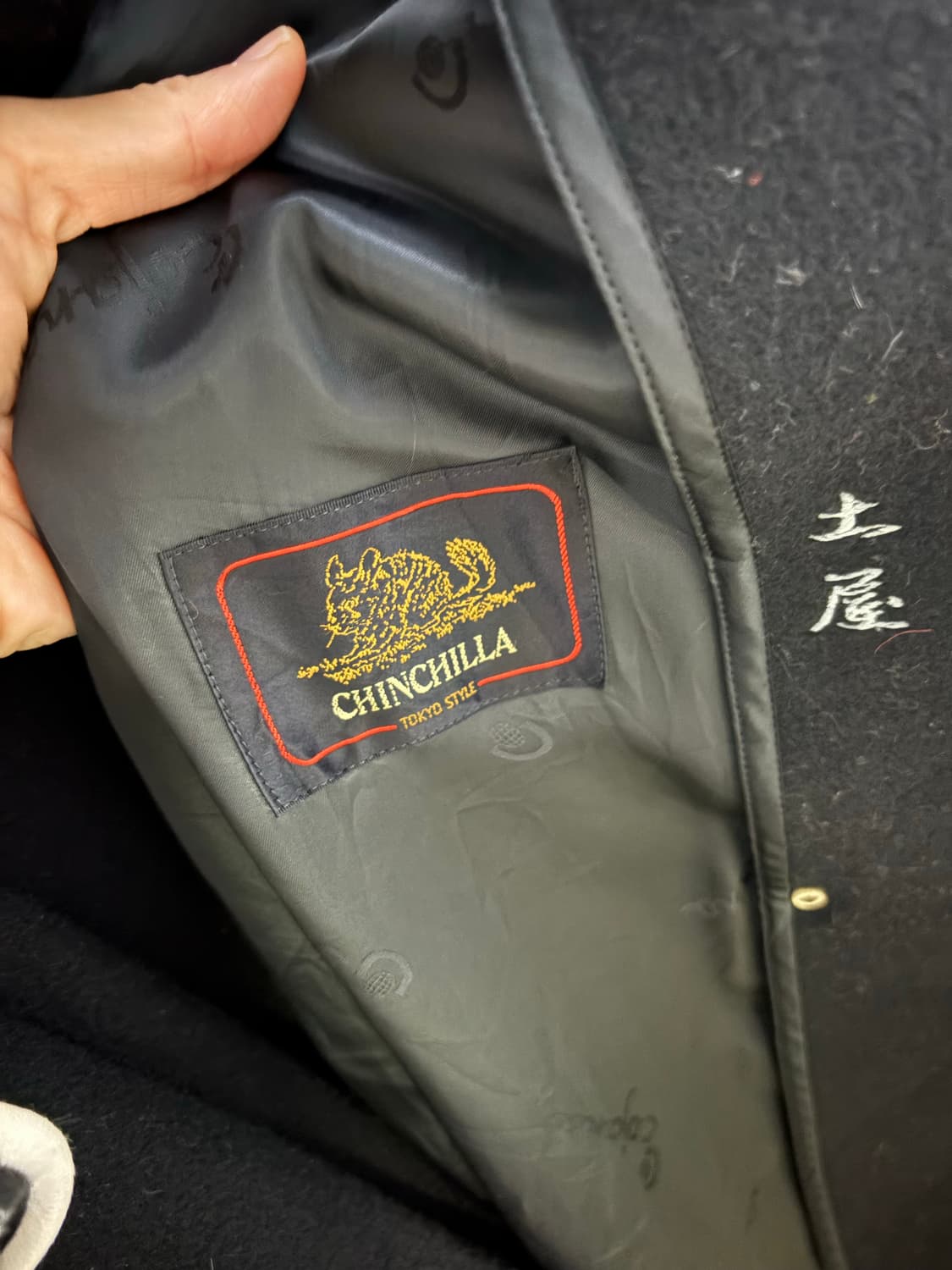 코자나 Cojana 블랙 모피 칼라 코트 Japan 상품이미지8