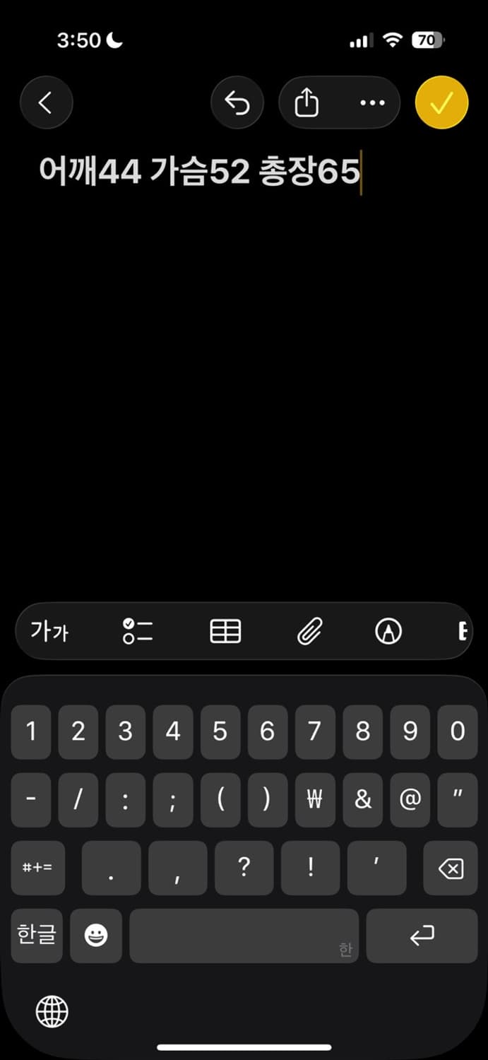 폴로 진스 패딩 자켓 상품이미지5