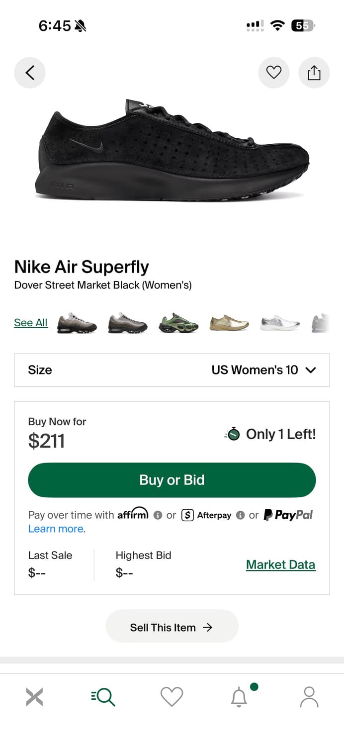Nike 나이키 슈퍼플라이 DSM 상품이미지6