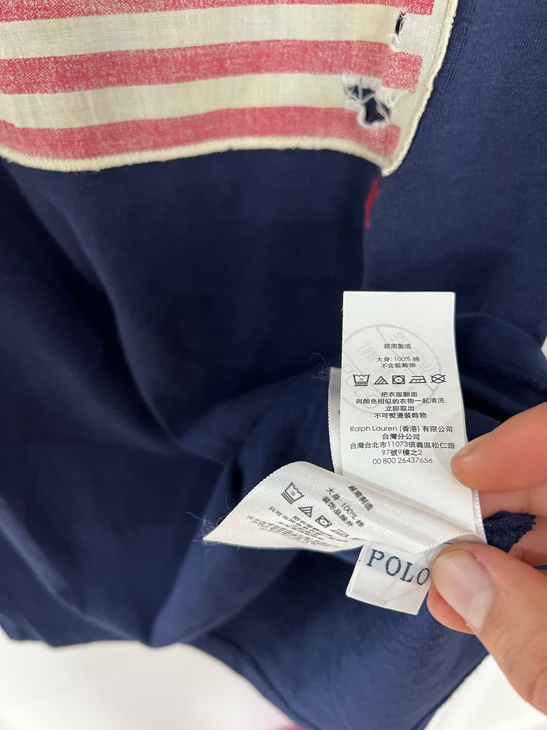 폴로 랄프로렌 성조기 패치 반팔티 상품이미지4