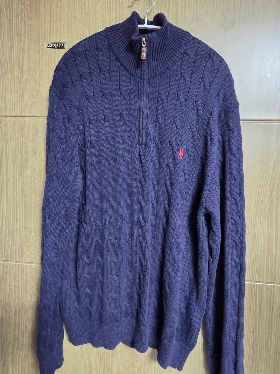 폴로 랄프로렌 케이블 반집업 니트 상품이미지1