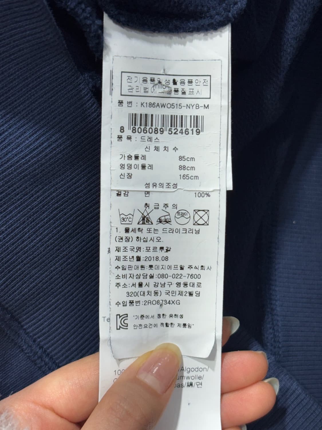 여성용 겐조 플라워 타이거 자수 후드 원피스 상품이미지8