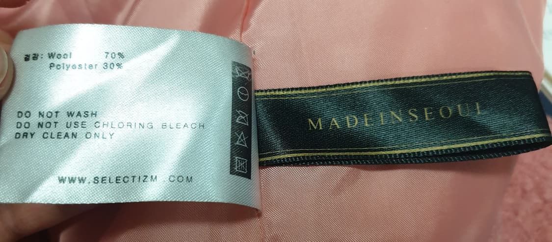 메이드 인 서울 울코트 핑크 (S) 상품이미지3