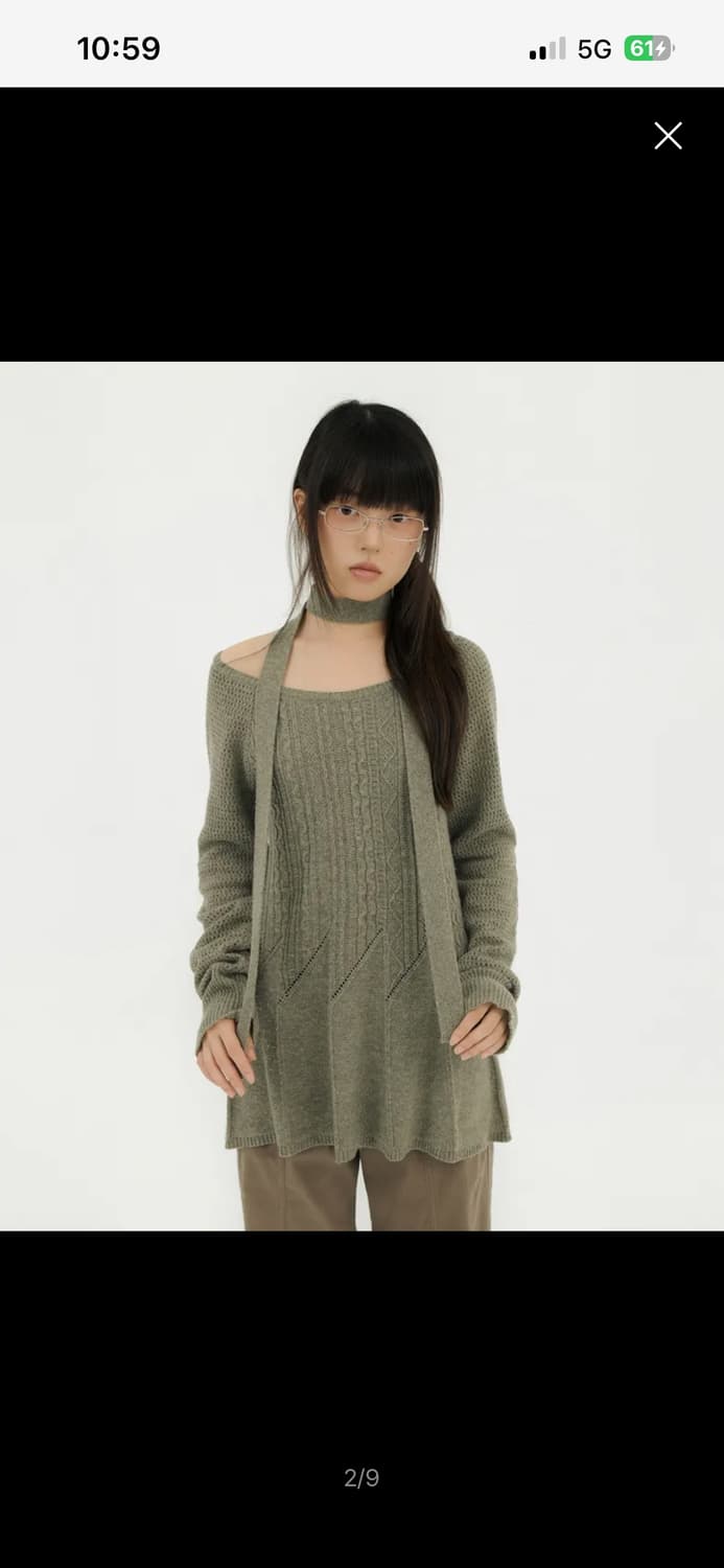 미레코 케이블 니트 상품이미지1