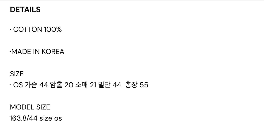 킴서울 킴즈서울 로고 반팔티  상품이미지4