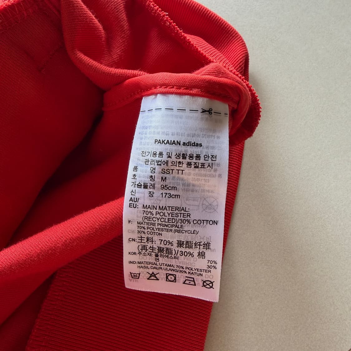 [M]아디다스 트레포일 SST 트랙탑 져지 상품이미지7