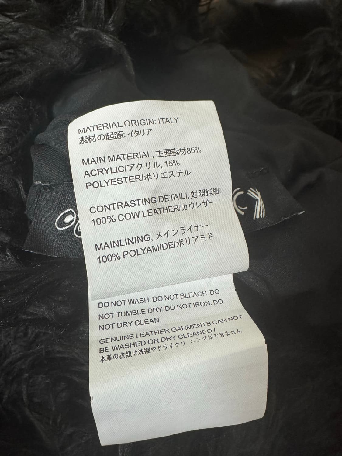 아워레가시 드립퍼백 상품이미지5