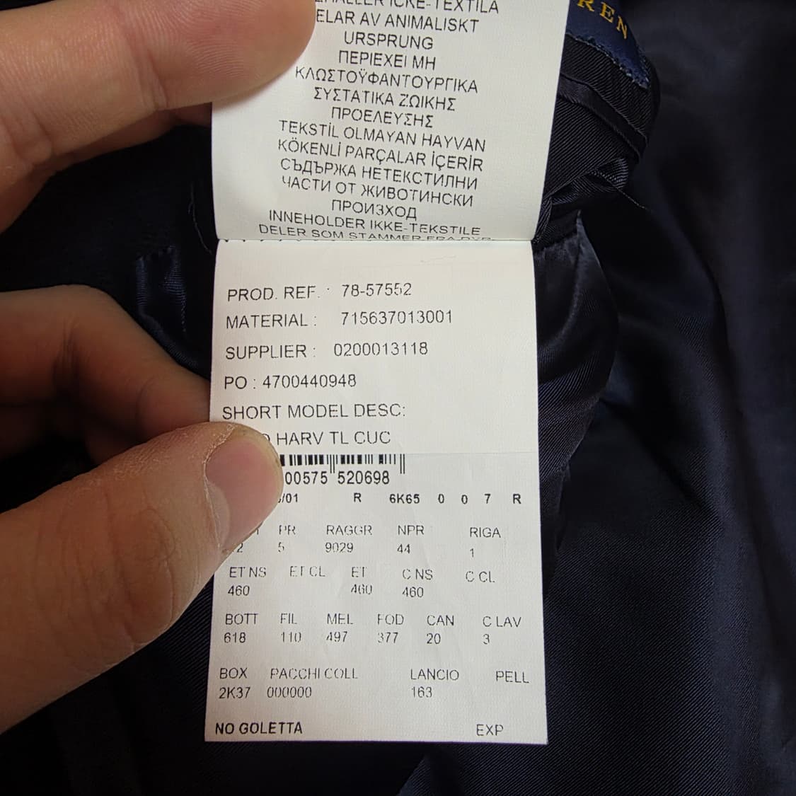 폴로 블랙와치 RL67 자켓 42R 상품이미지6