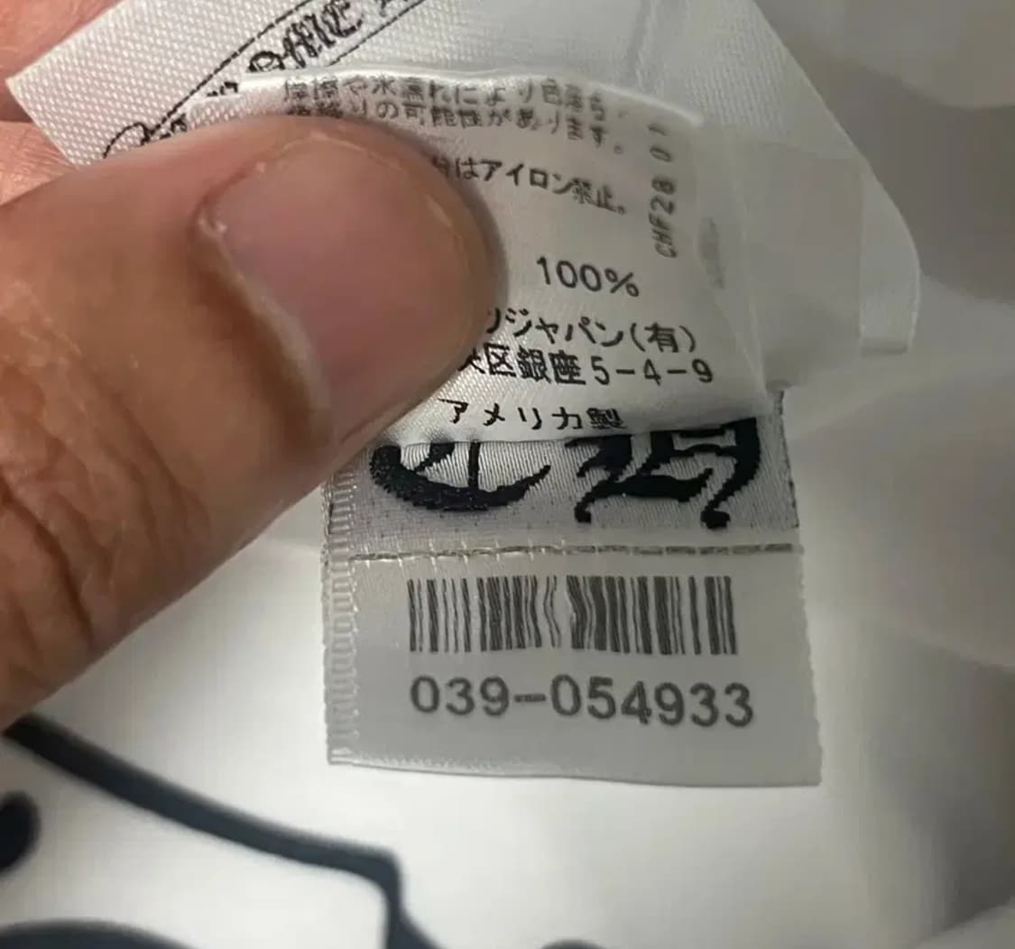 크롬하츠 홀스슈 롱슬리브 xl 상품이미지6