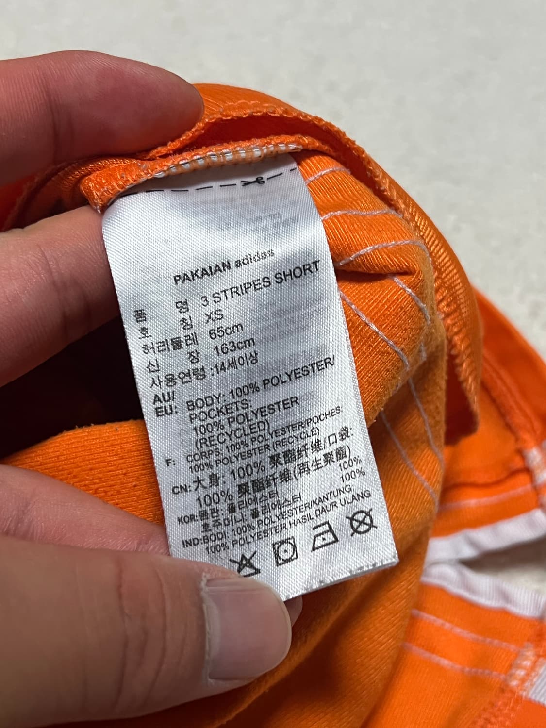 아디다스 파이어버드 숏팬츠 상품이미지4