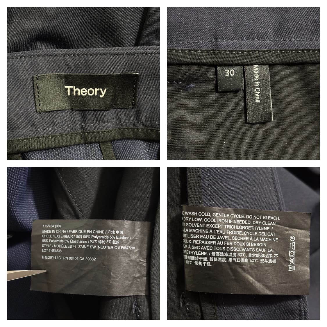 24ss)띠어리 제인 네오테릭팬츠30"/네이비 상품이미지7