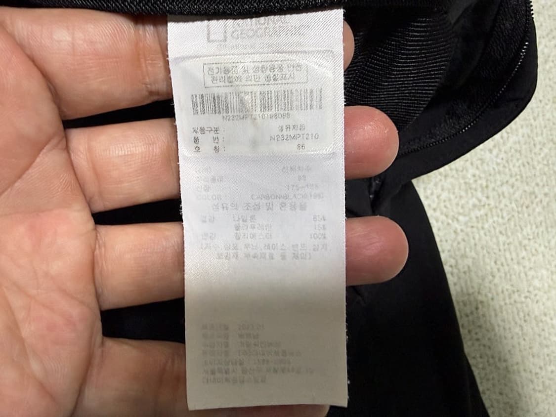 내셔널지오그래픽 여름용 냉감 스판 바지 남성용 34인치 상품이미지7