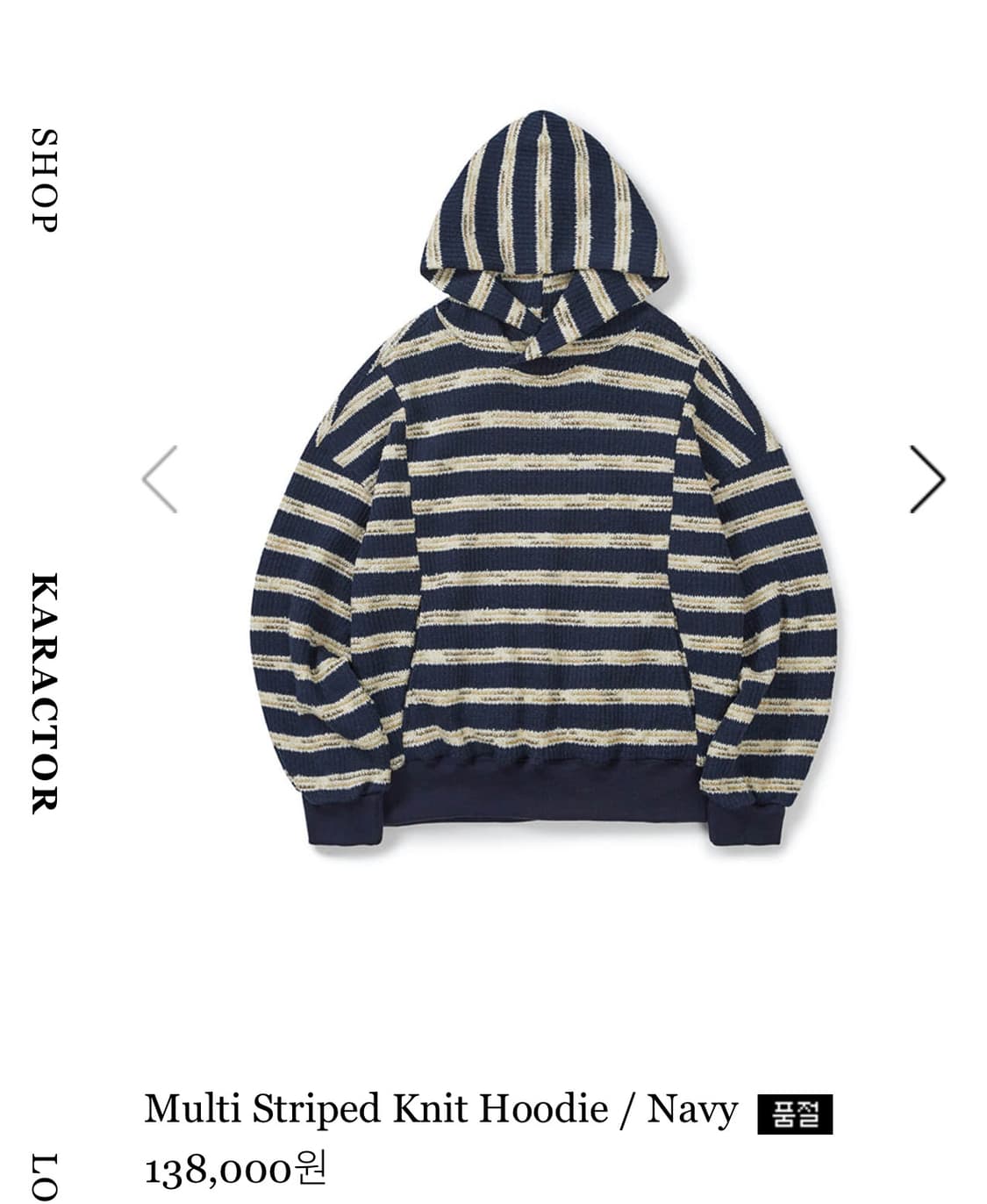 카락터 Multi Striped Knit Hoodie 네이비 상품이미지2
