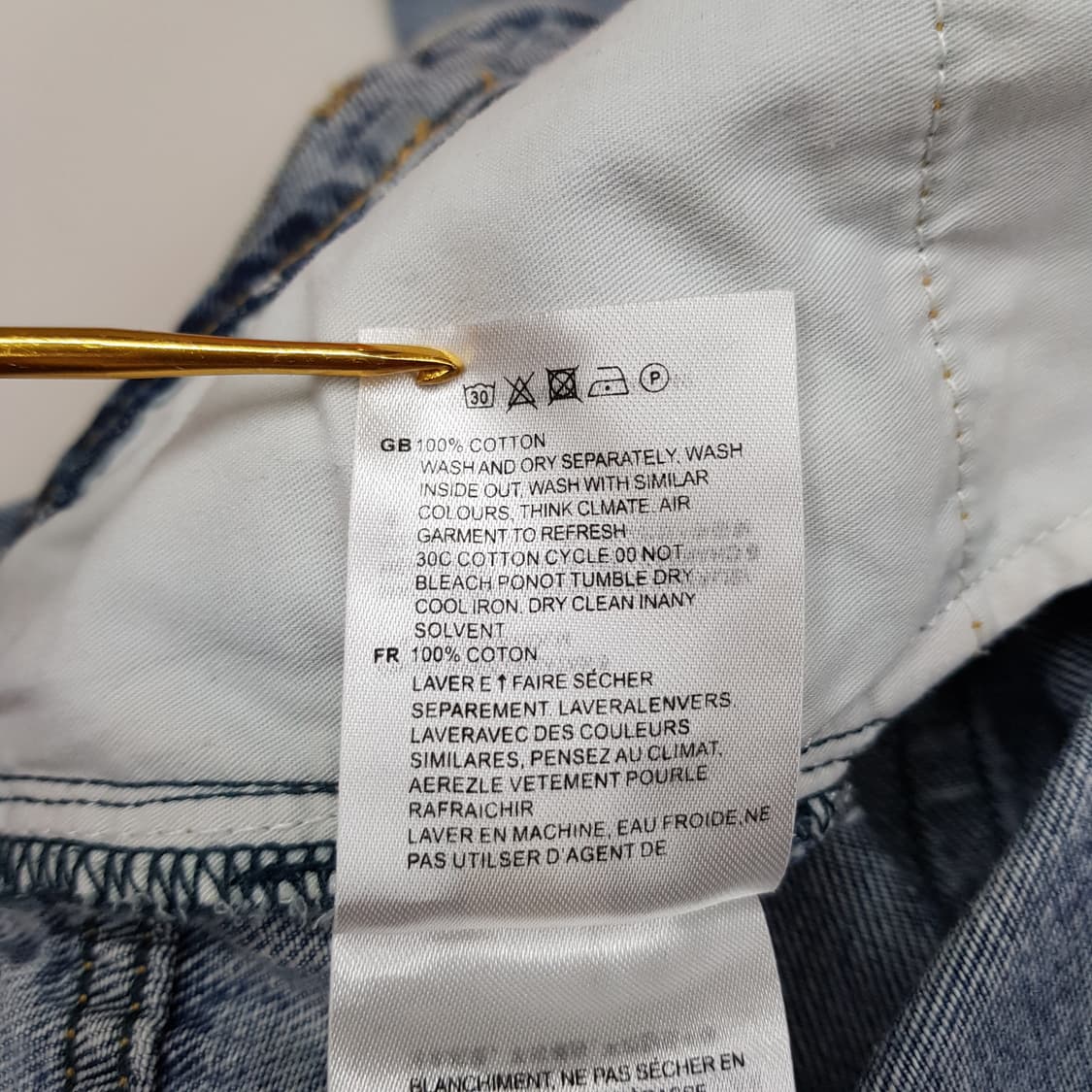 토템 워싱 데님 팬츠 스트레이트핏 (25/30) 상품이미지8