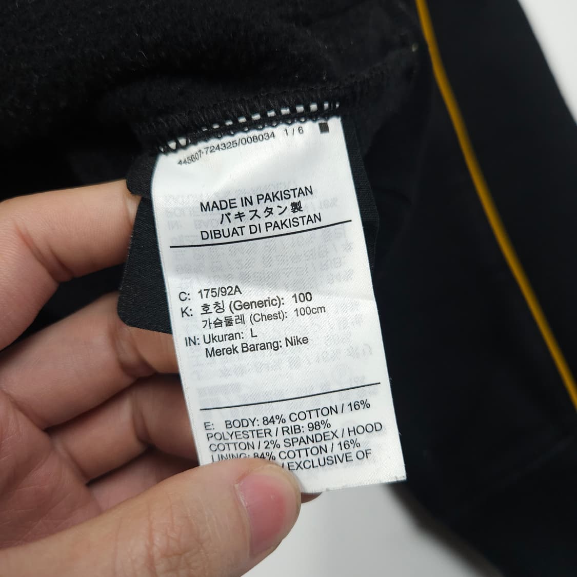 나이키 x 드레이크 녹타 후드티  상품이미지5