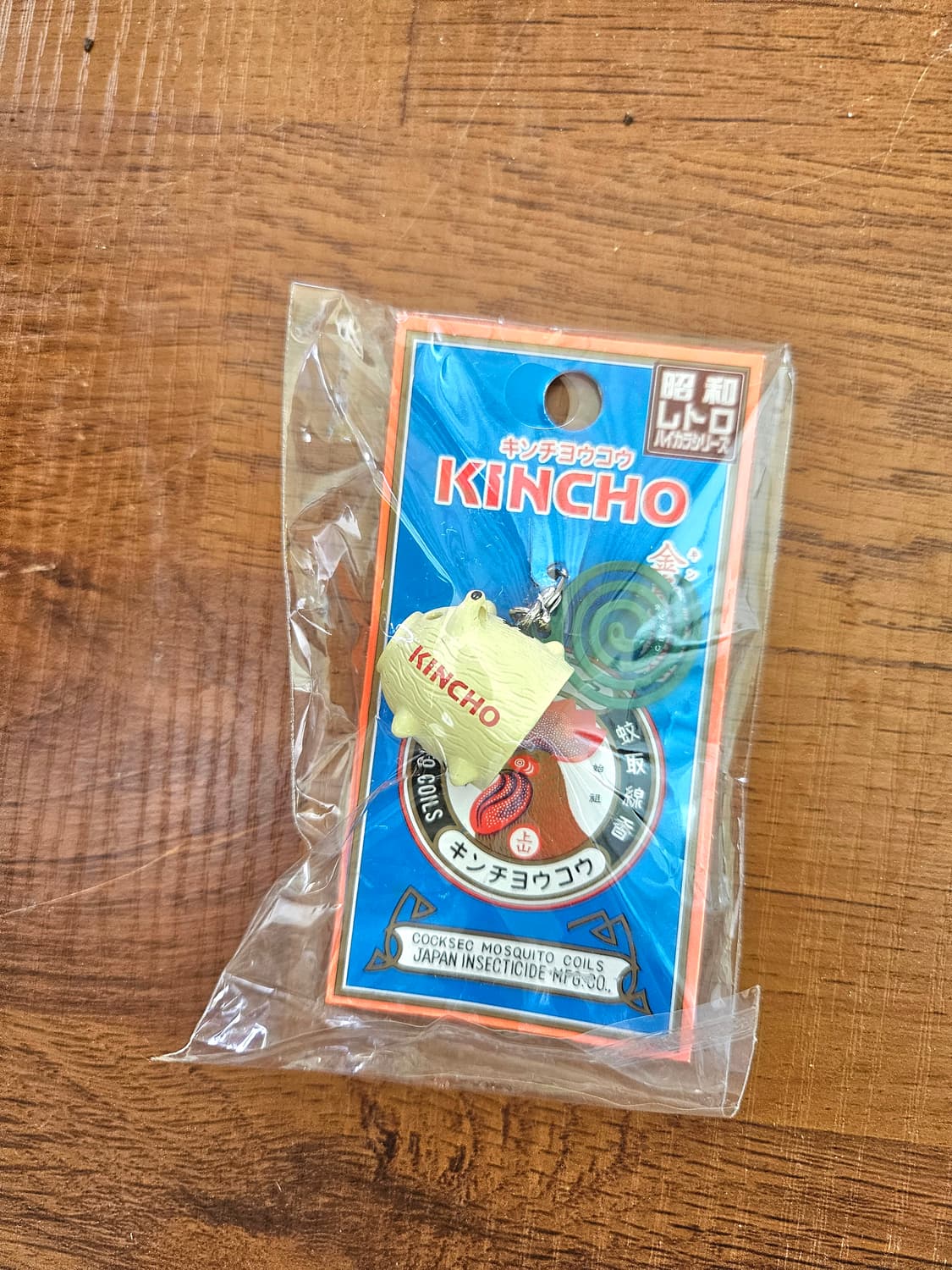 일본 고전 돼지모기향 키링 스트랩 빈티지키링 고전키링 상품이미지1