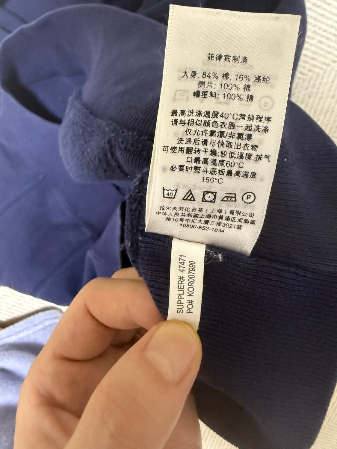 폴로 랄프로렌 네이비 빅포니 후드 상품이미지3