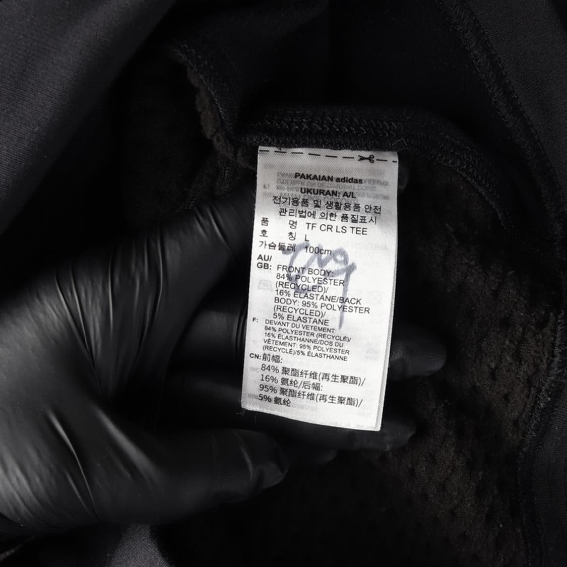 아디다스 테크핏 블랙 롱슬리브 티셔츠 L 상품이미지6