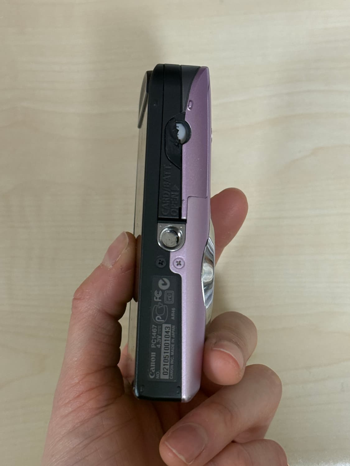 캐논 익서스 IXUS 210 / 익시 IXY 10S 핑크 상품이미지6