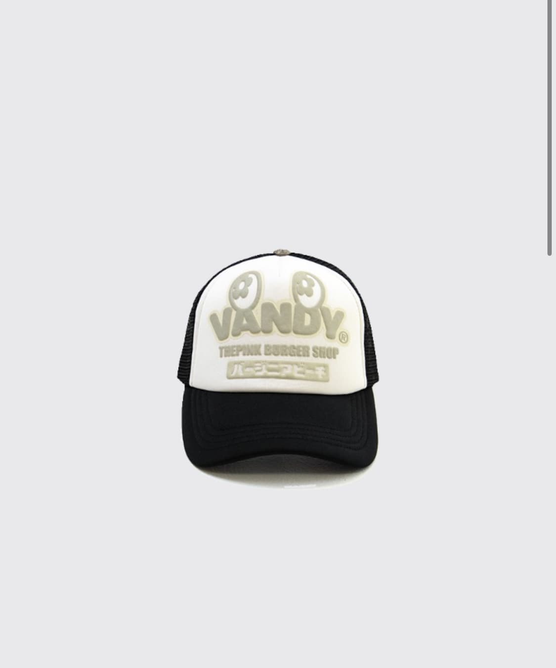 [반디더핑크]  EYE LOGO TRUCKER HAT BLACK 상품이미지1