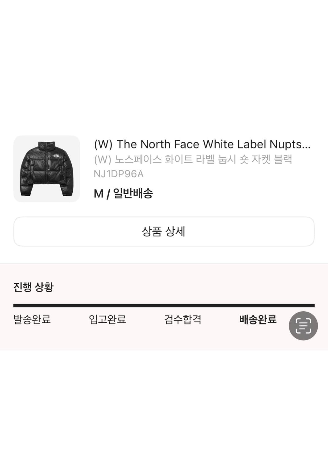 노스페이스 눕시 숏자켓 우먼 상품이미지1