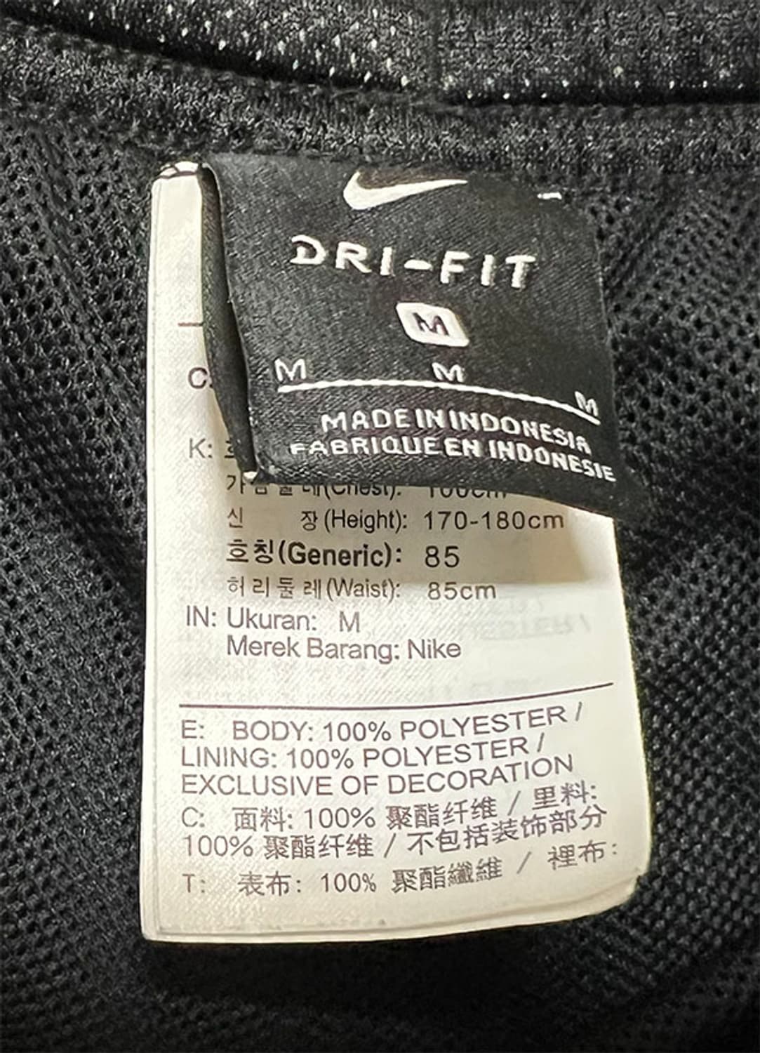 NIKE 나이키 우븐 남자 팬츠 춘추 스키니핏 L 32 상품이미지4