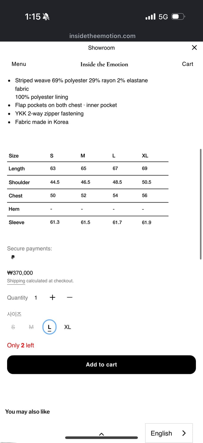 새상품입니담 상품이미지2