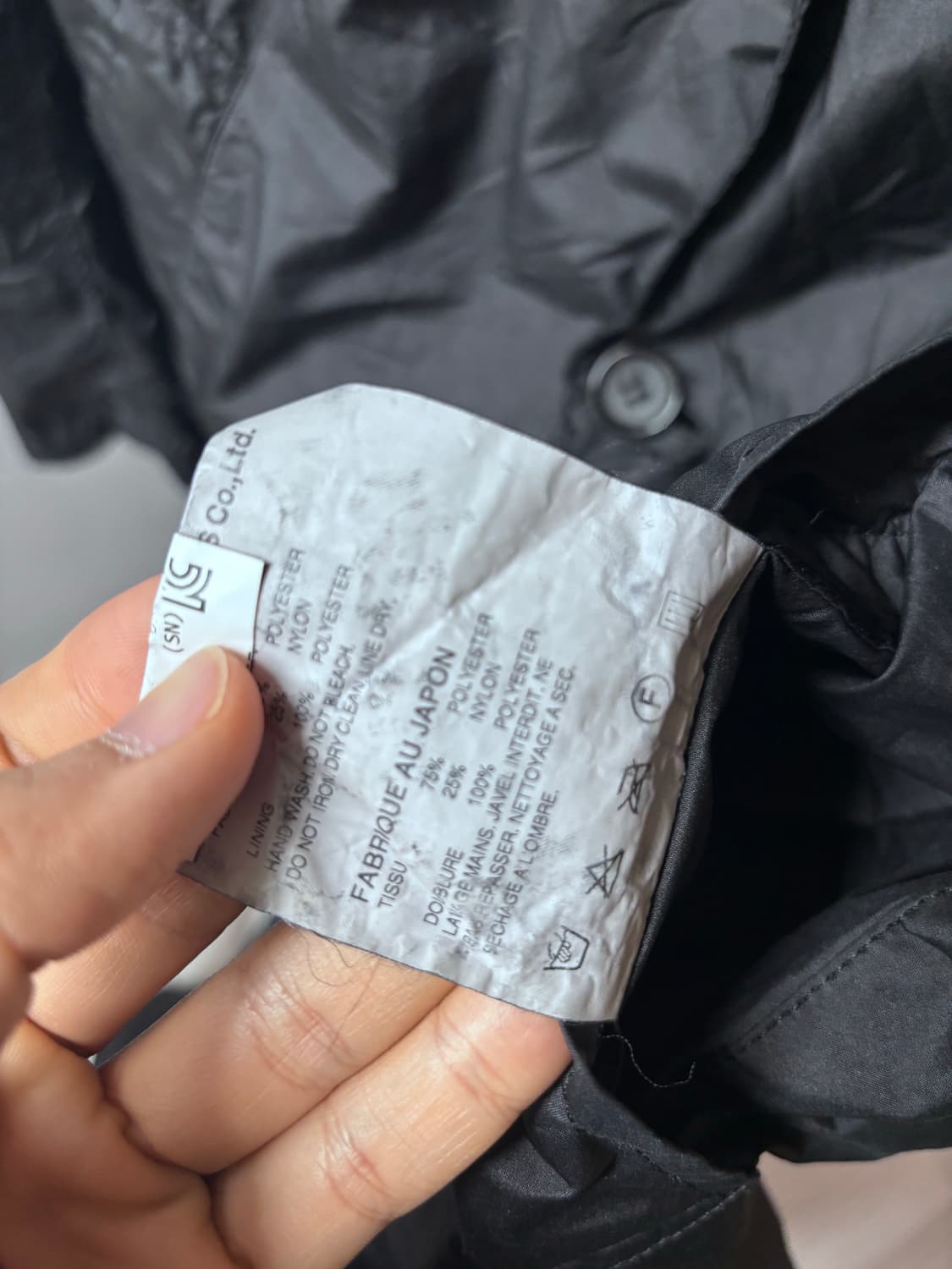 Comme des garcons homme 나일론폴리 코트 2015 M 상품이미지6