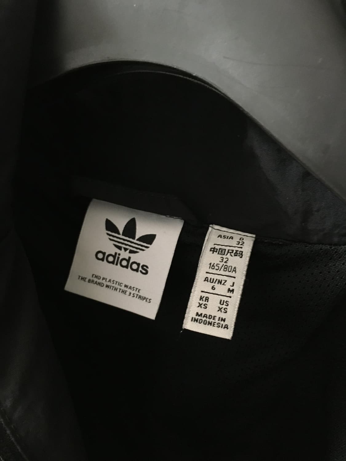 아디다스 락업 트랙탑 져지 바람막이 상품이미지4