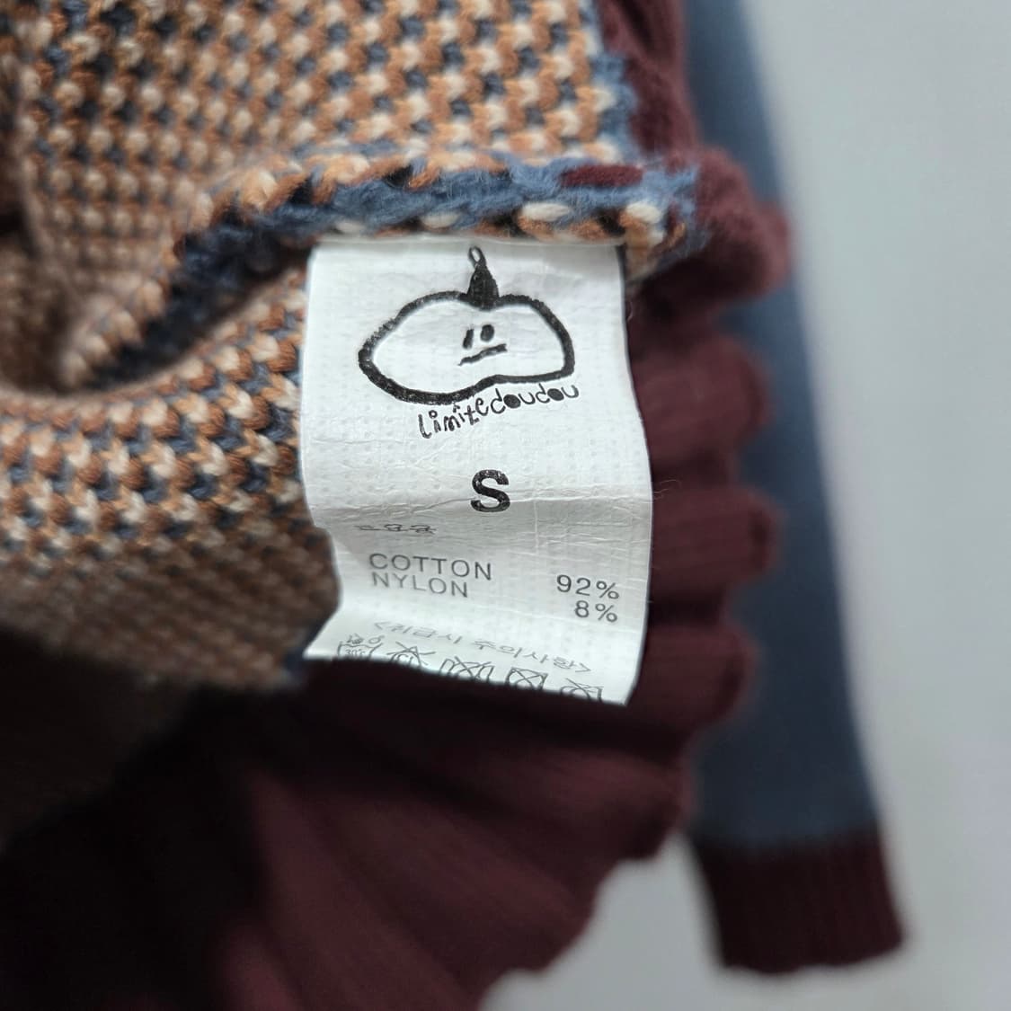 리미떼두두 키즈 후드 니트 S 상품이미지3