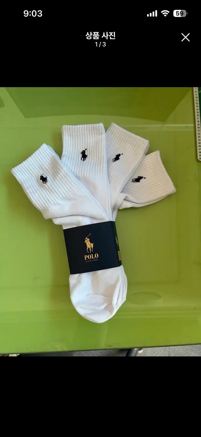 스투시 4. 폴로 1 양말 세트  상품이미지3