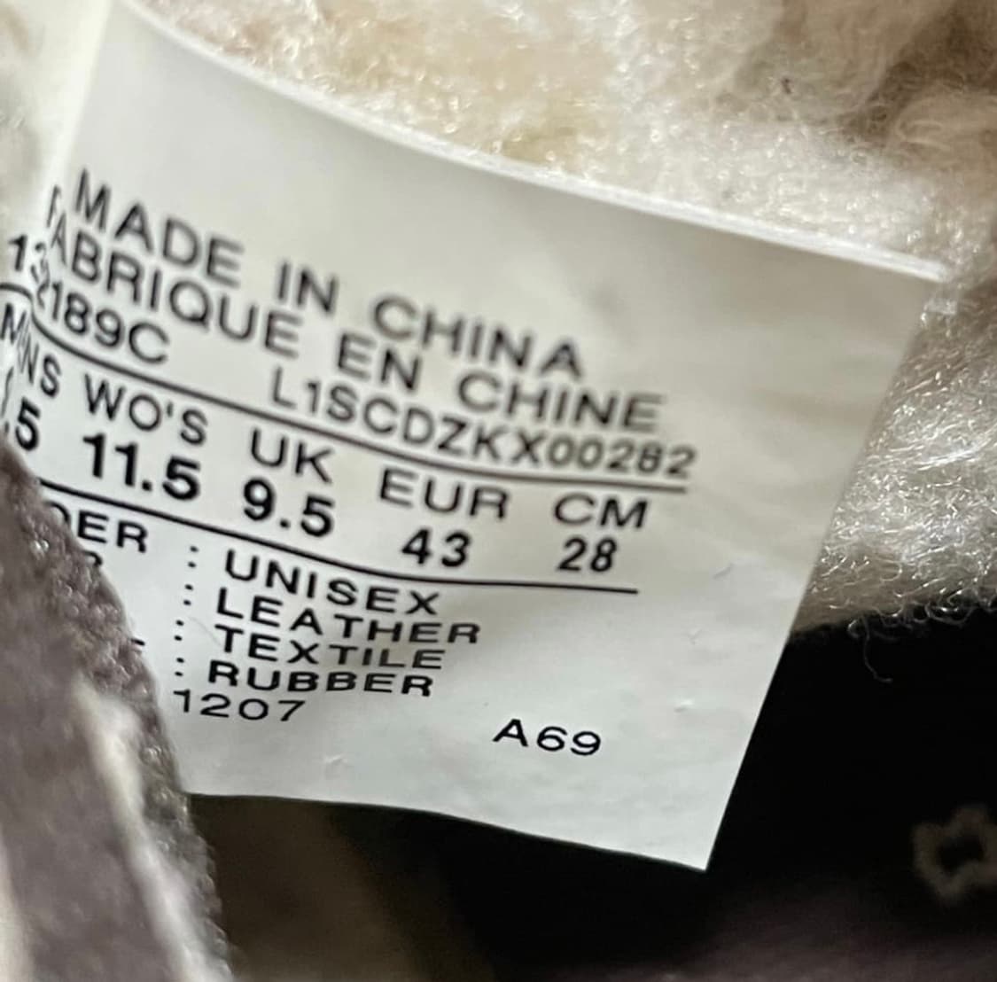 희귀매물🦬컨버스 척테일러 올스타 양털 브라운 280 상품이미지6