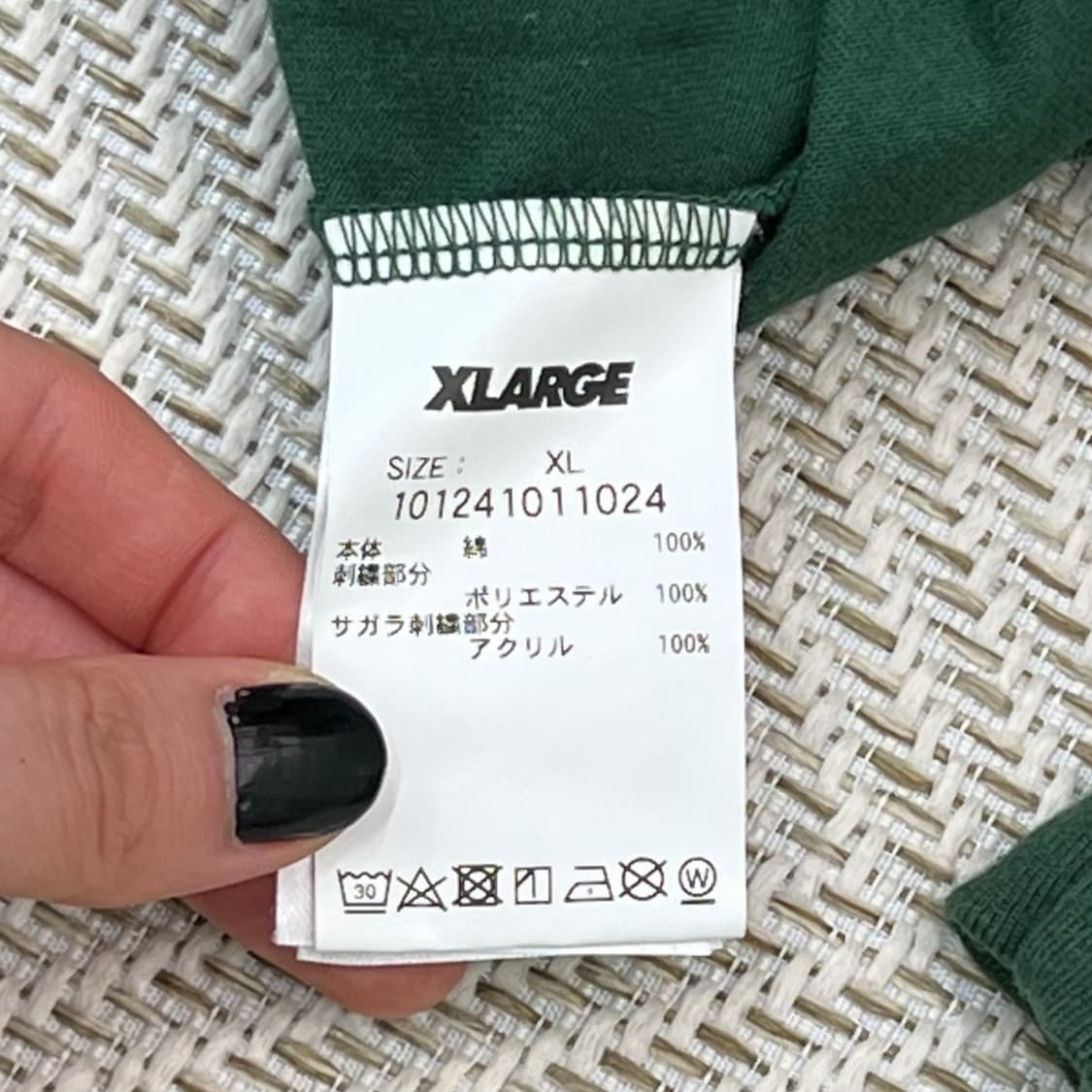 엑스라지 빅 로고 티셔츠 r0119 상품이미지6