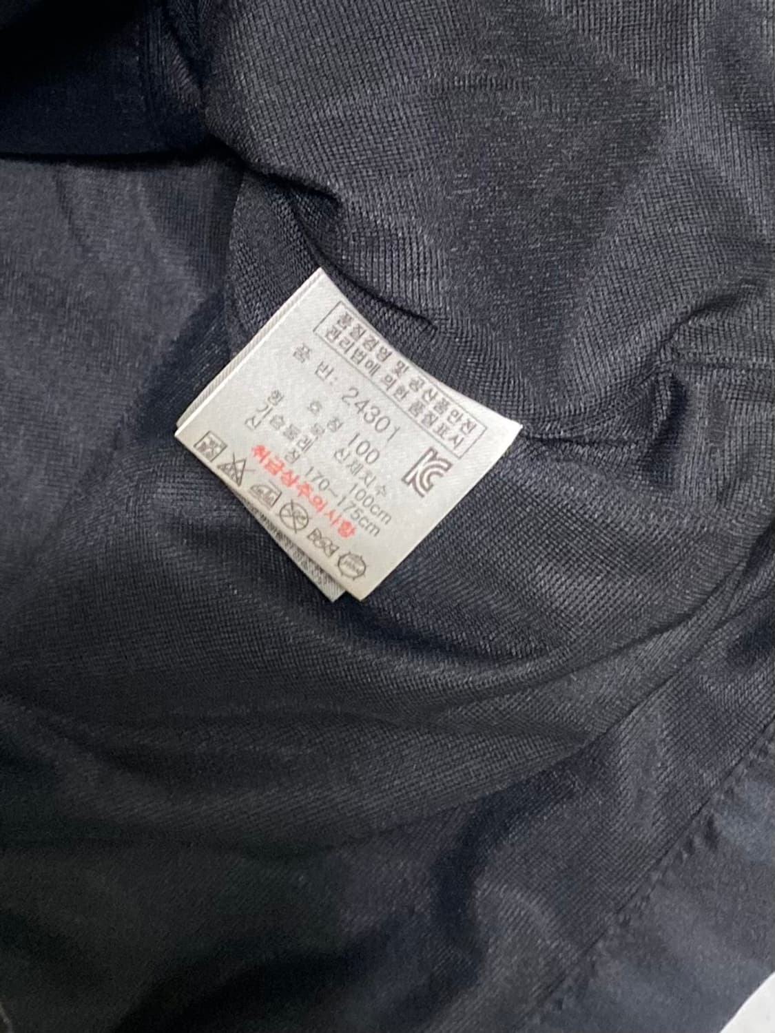 요넥스 블랙/옐로우 트레이닝복 세트 100~ 105 배드민턴 테니스 상품이미지5