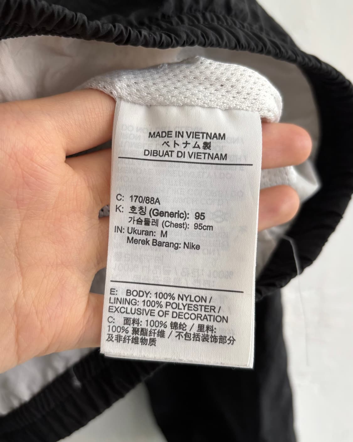Nike 나이키 블랙컬러 로고 백프린팅 바람막이 자켓 상품이미지7