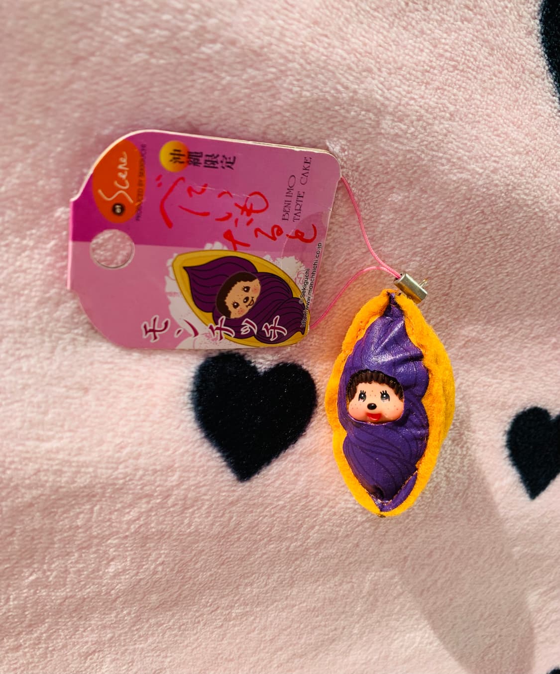 🍠고전 몬치치 고구마타르트 오키나와한정 스트랩 상품이미지1