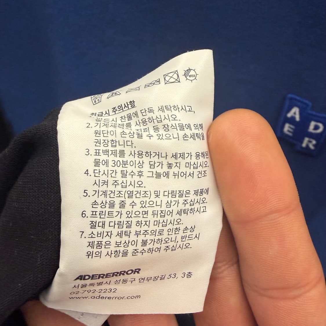 아더에러 시그니피컨트 TRS 반팔 티셔츠 XL 상품이미지9