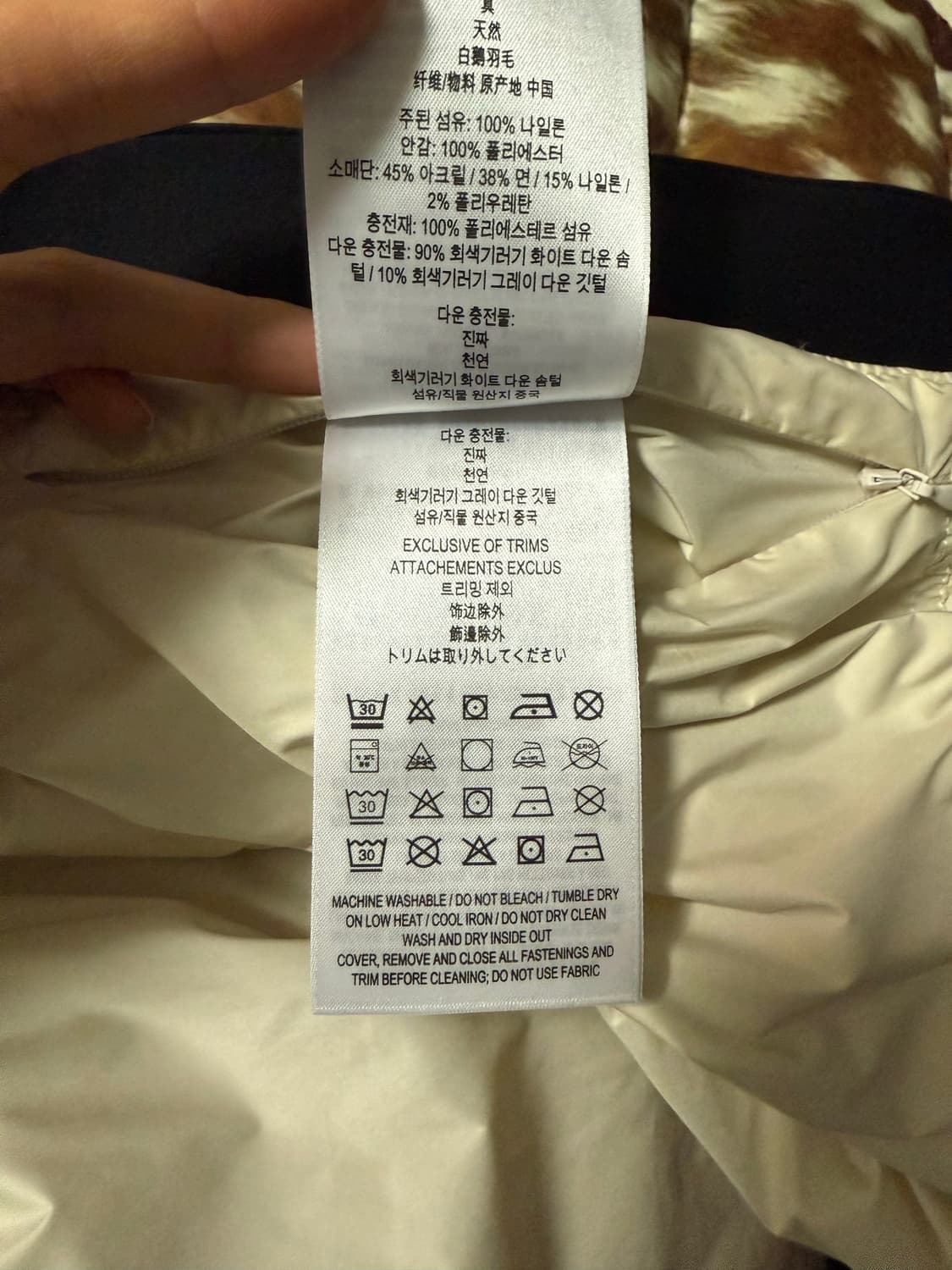 버버리 패딩 (밤비코어) 상품이미지6