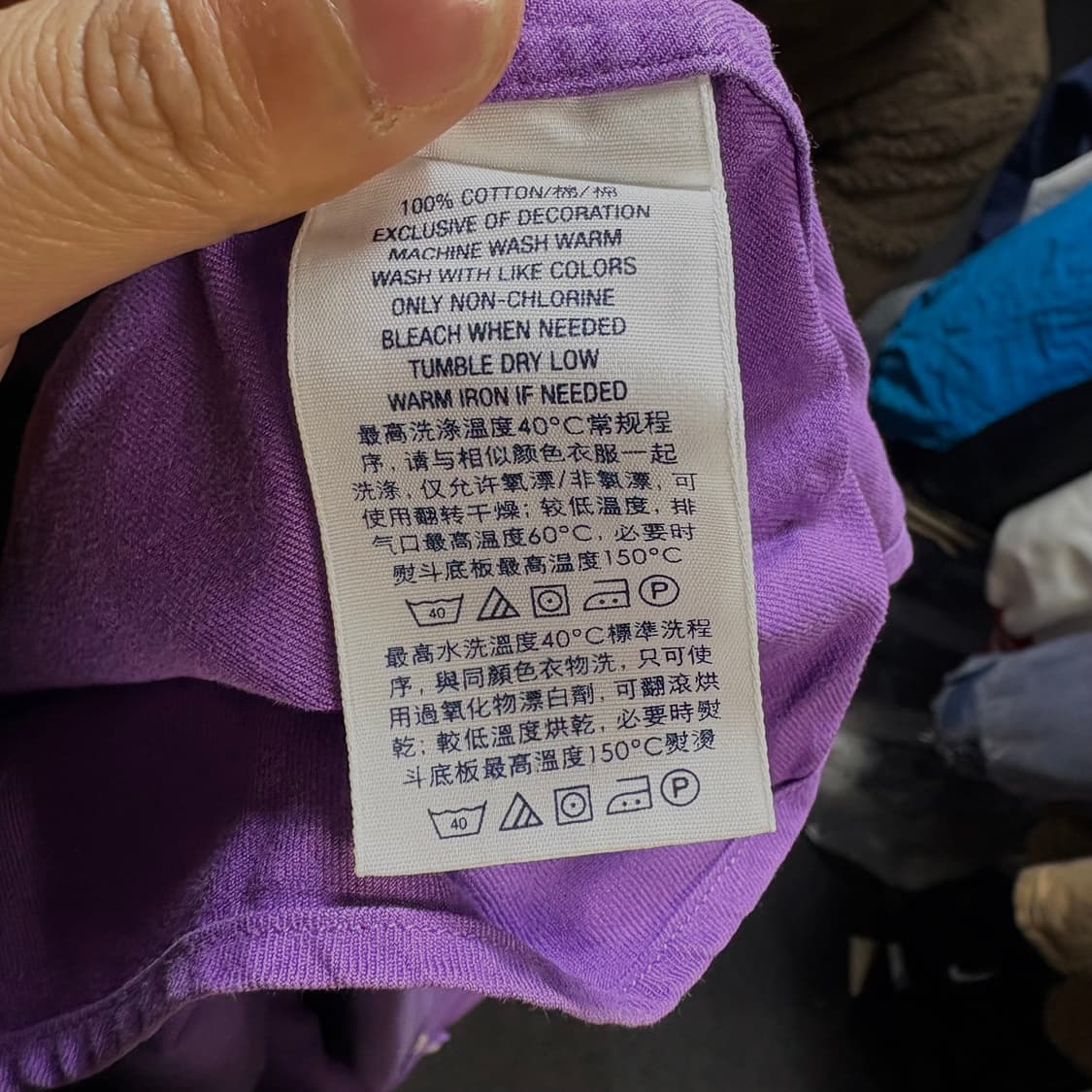 폴로 단색 솔리드 퍼플 셔츠 M 상품이미지6